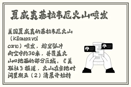 羞羞的视频登录界面入囗